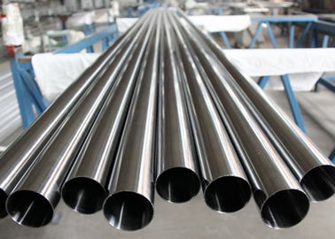 304 Round Metric SS Tubing ID / OD Polished For Wine / Brewery Industrial